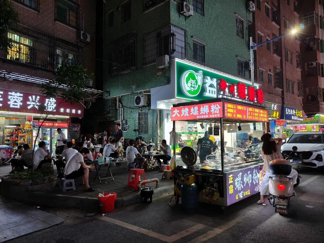 柳州夜市小吃街