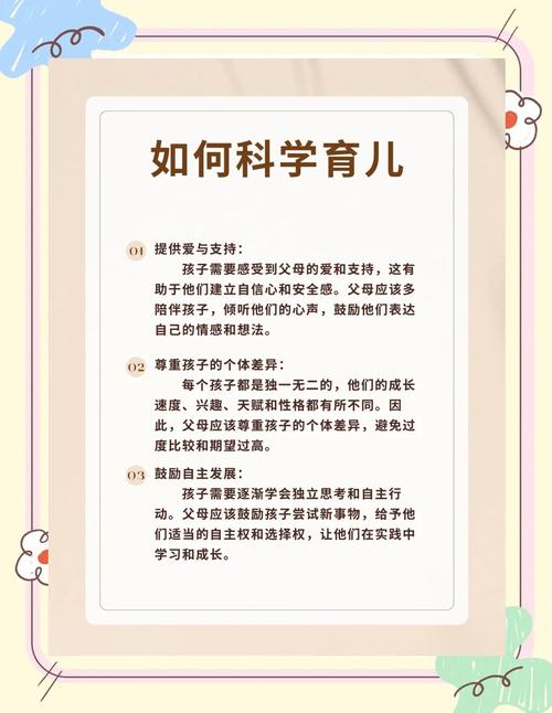 纺织技术留给我们的三个可落地的育儿思路