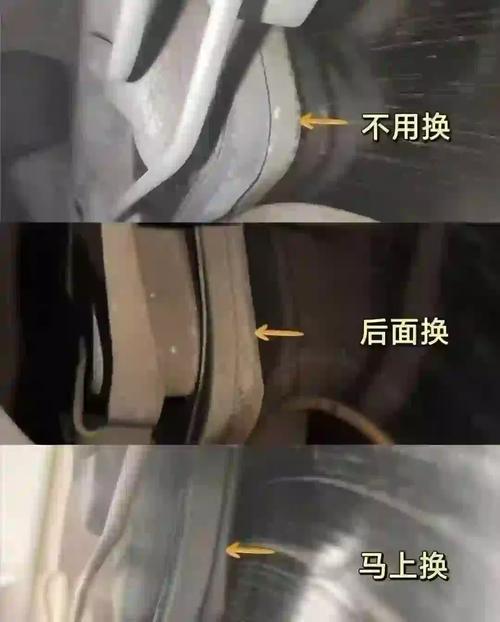 换完新件的安装规矩，错了还得坏