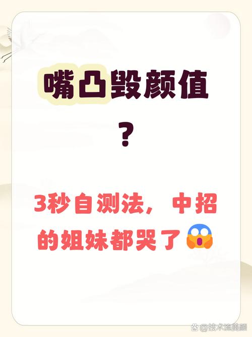 要不要修?自己花五分钟就能判断