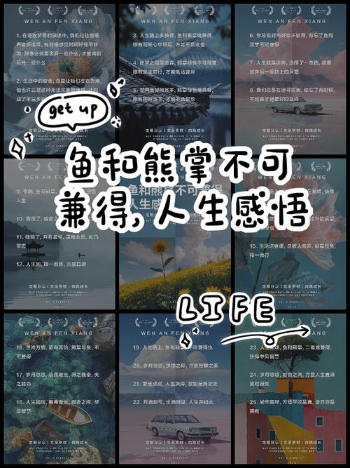 工业齿轮下的父母:谁说鱼与熊掌不可兼得?