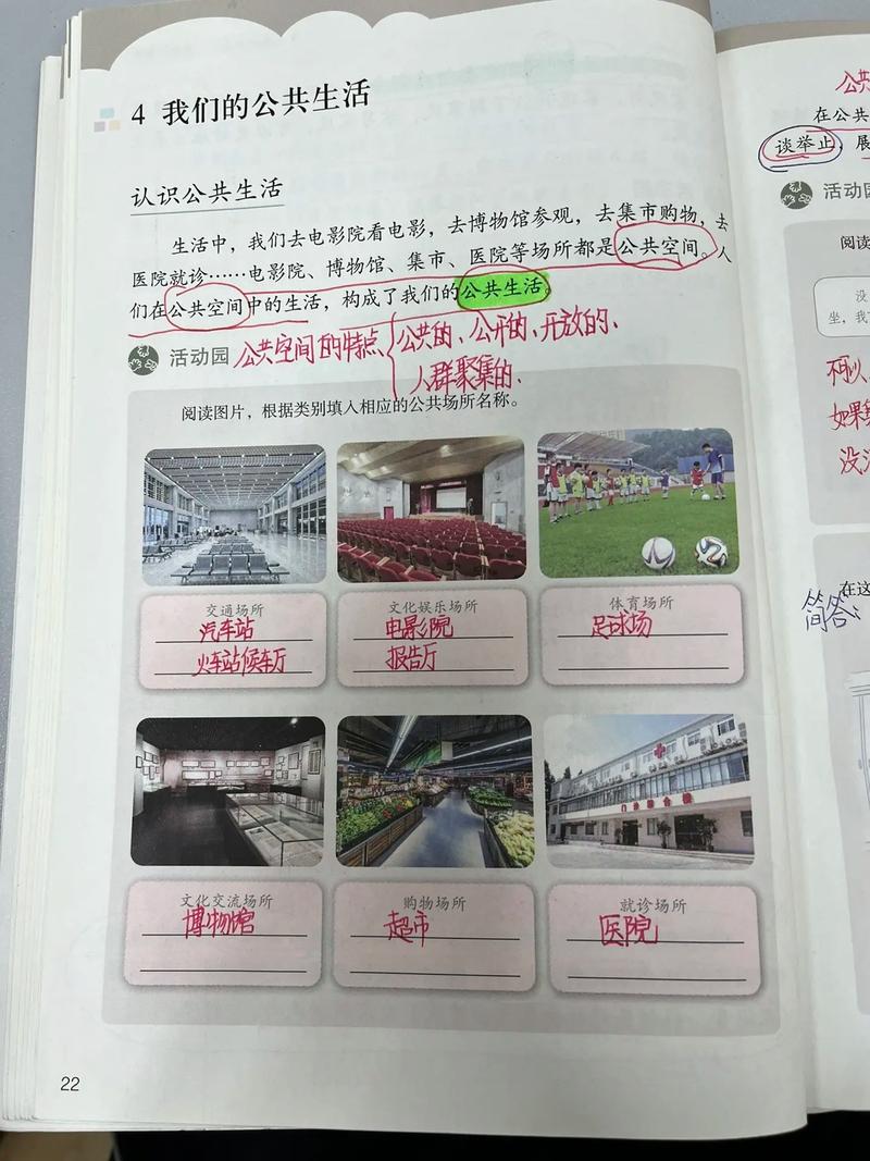 四、曙光在哪儿？识别靠谱成果的土办法