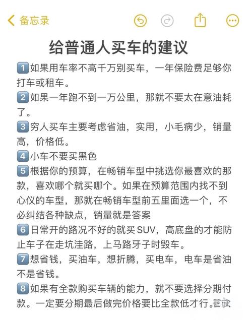 抢限量款，这几个坑千万别踩