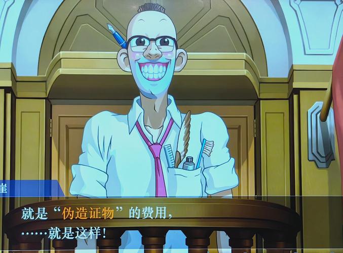 坑4：动画和切换浮夸到想吐