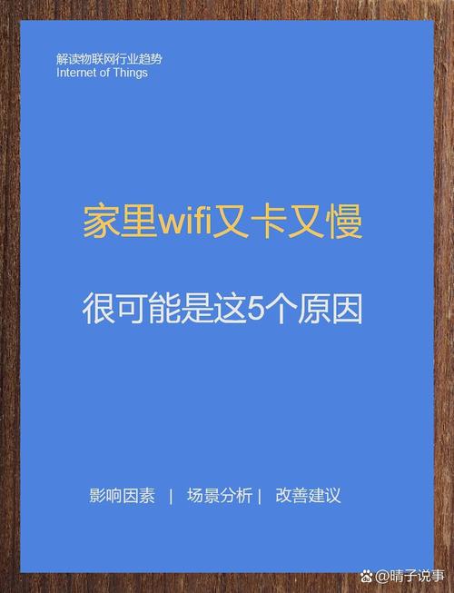 八成用户都踩过这些使用误区