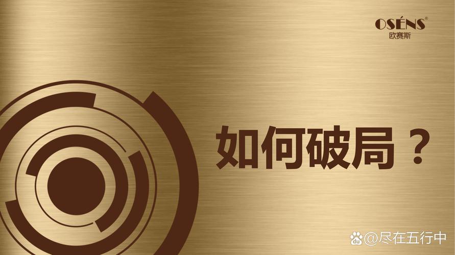 站在对方视角找证据，才是破局方法