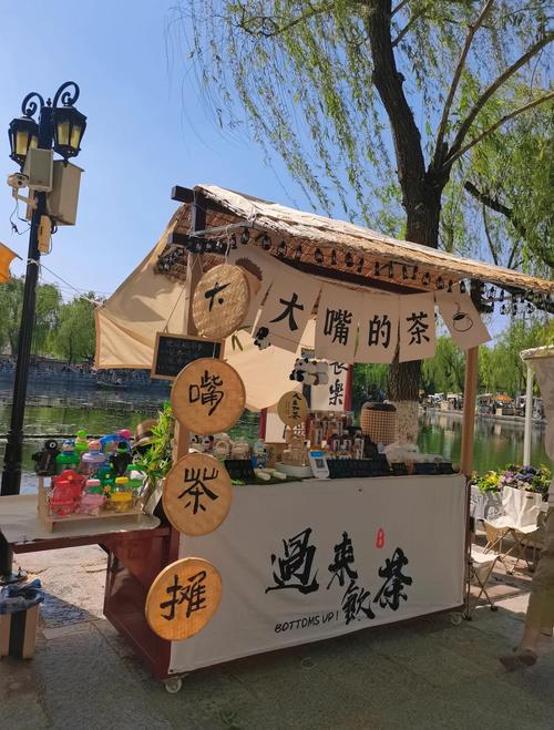 百花洲小巷茶摊