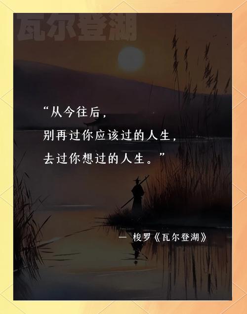 写在最后:安静,是一种体面的旅行