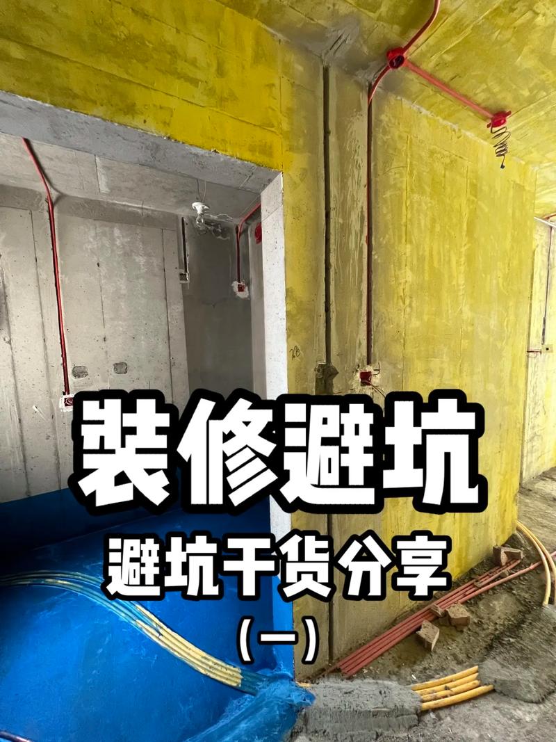 几个工业维修的干货，都是踩坑踩出来的