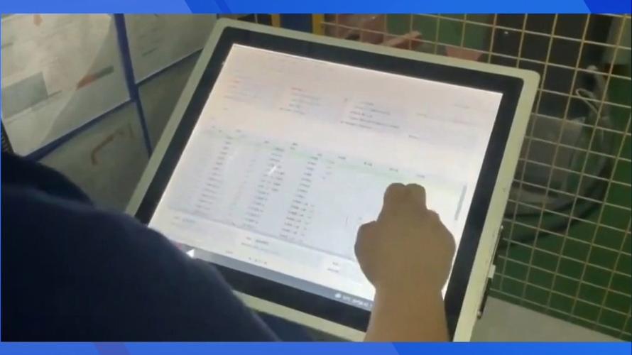 二、上MES前,先看看这几个坑