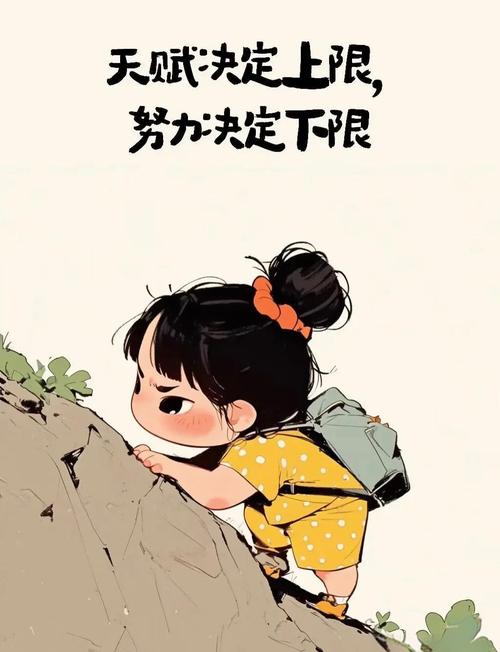 不用等天赋,你现在就能写