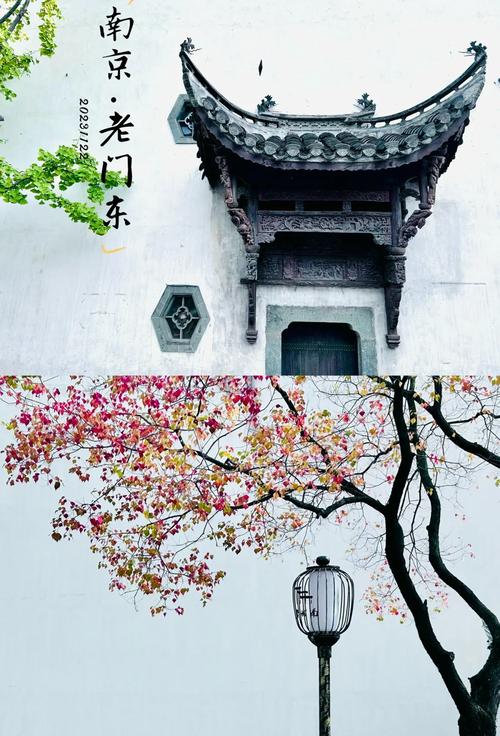 南京老门东摊位AI生成桂花主题明信片