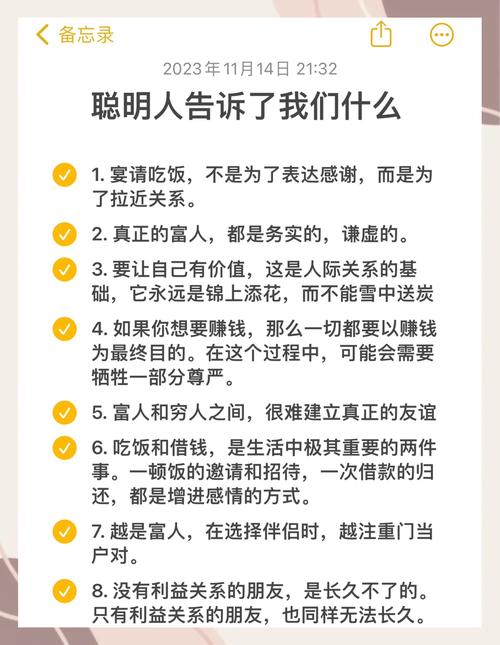为什么那么多聪明人栽在单件流上?