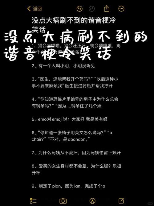 末了唠叨几句