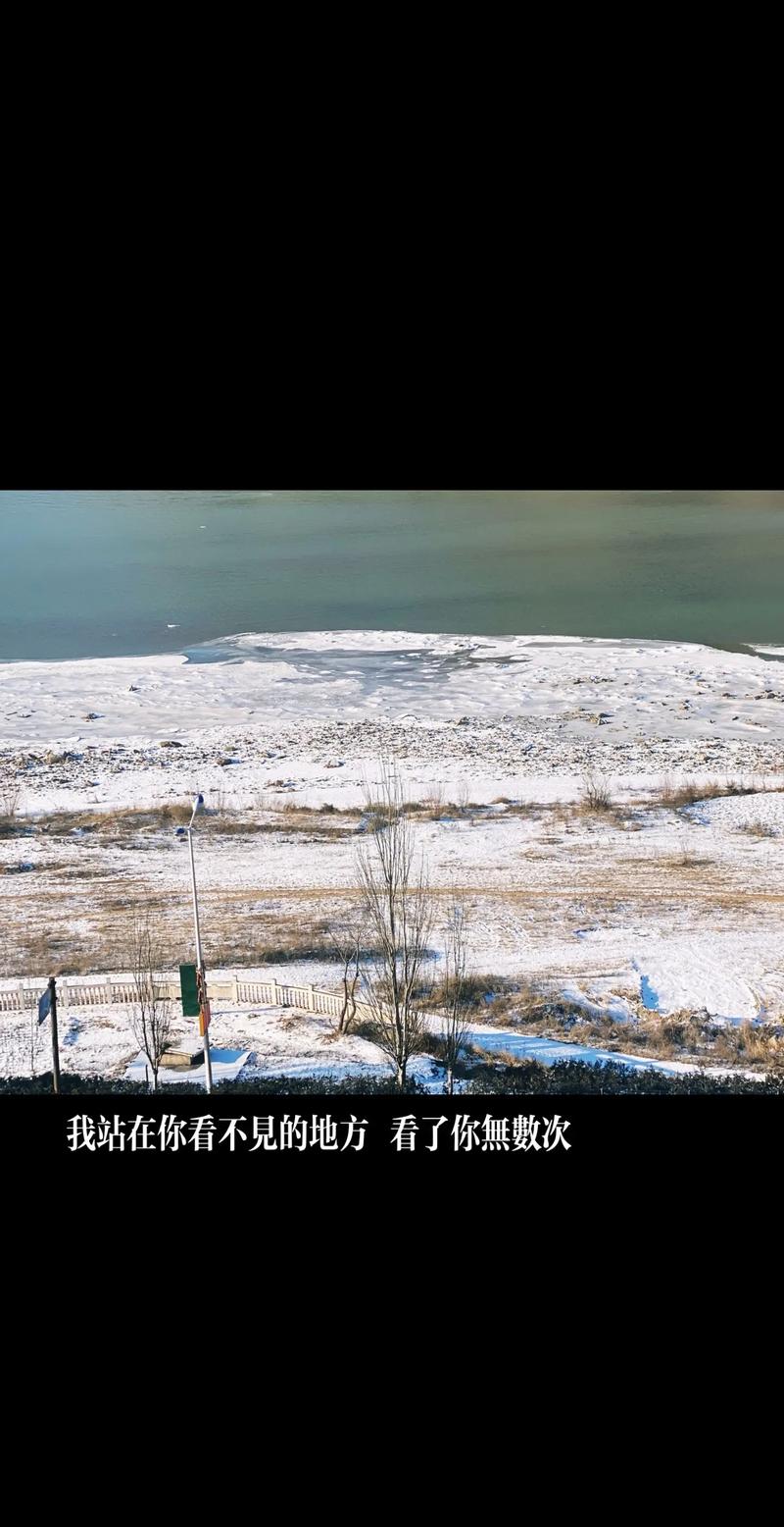 它藏在你我日常看不见的地方