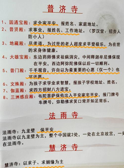 最后,送佛送到西,几个压箱底的选型建议