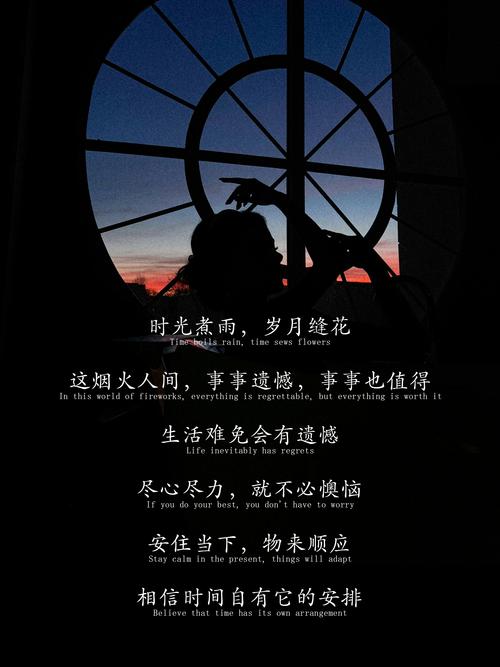 心态:最后一个月,撑住就别逃