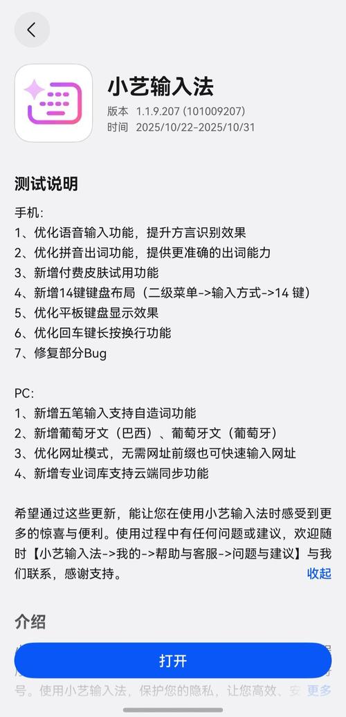 二、想翻盘?先搞懂这套“人话”优化法