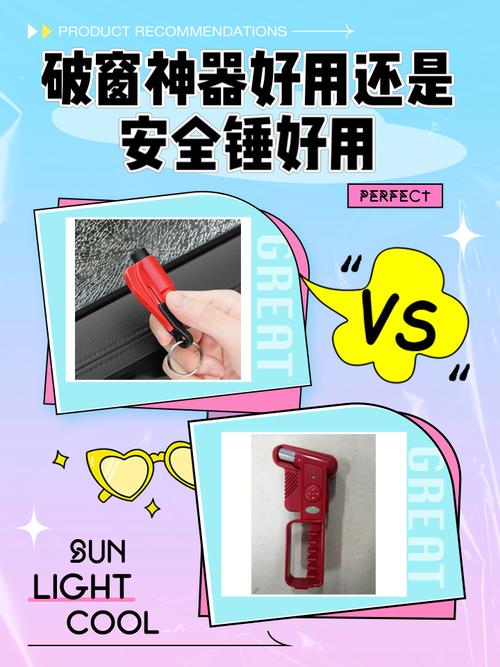 🔨 避坑与维护:这些细节没人告诉你