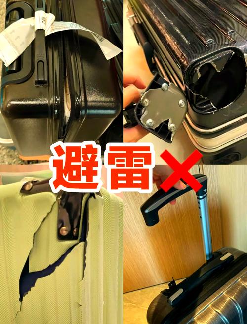 选购指南:亲身趟过的雷