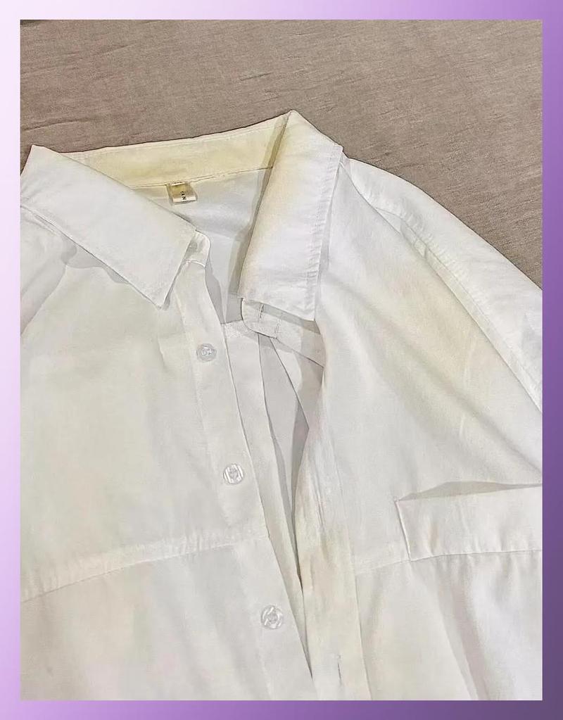晾晒后局部发黄的白色纯棉衬衫