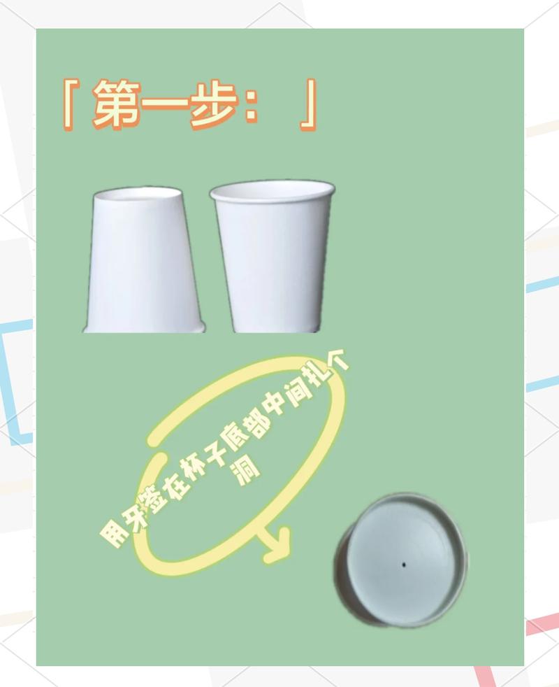 三个亲测有效的“土办法”(没有一个是高科技)