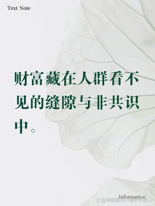 它藏在你看不见的地方，天天影响你的生活