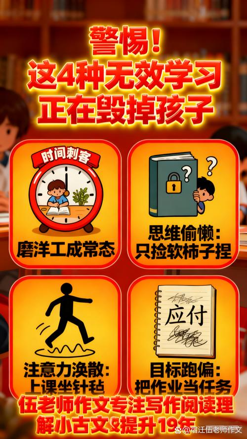 越学越废？你大概率踩了‘只输入不输出’的坑