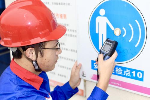 维护：省心全靠平时巡检