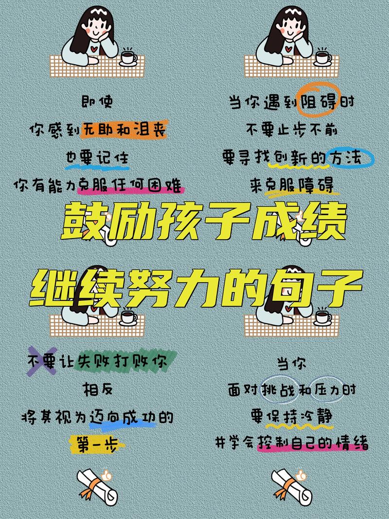 孩子拼拼图失败后家长蹲身鼓励
