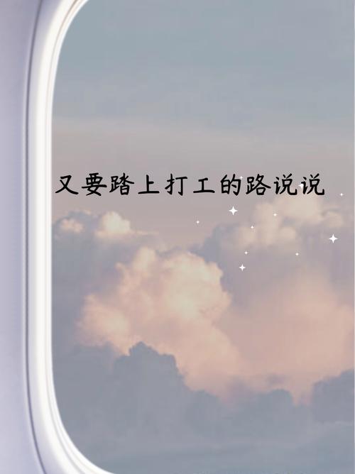 离真正进你家干活，还有段不短的路