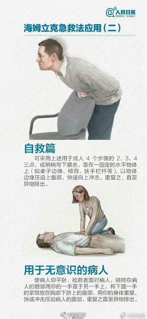 真被卡住了,可以这么做
