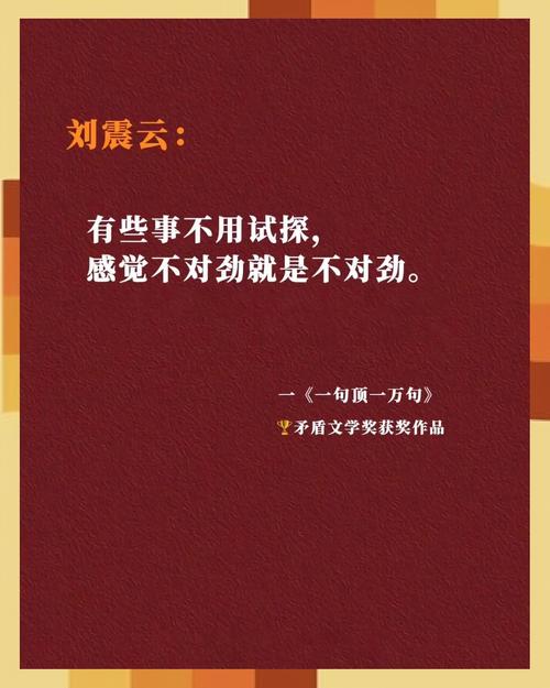 多问一句“能不能拆开看”,少栽一个跟头