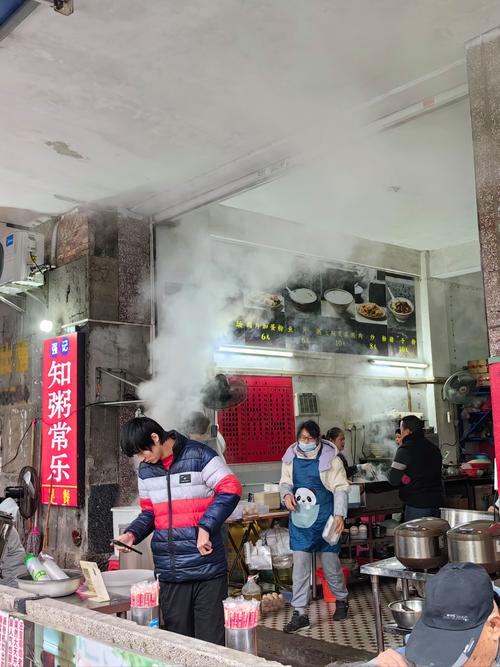 佛山早餐摊