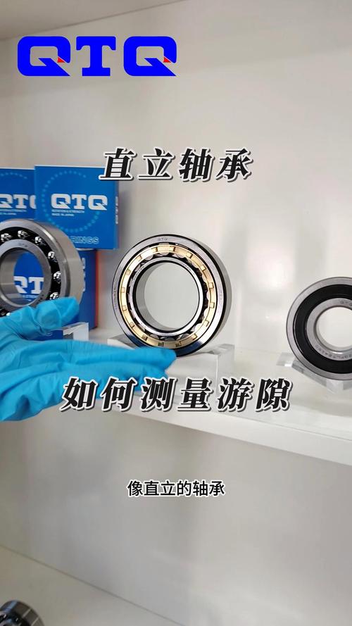 机械车间轴承径向游隙测量实物图