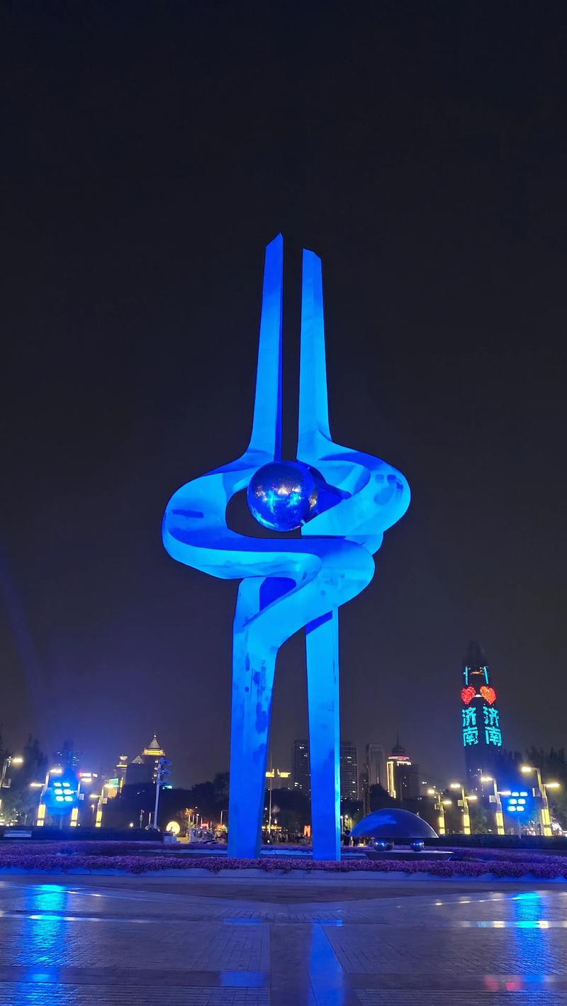 泉城广场夜景