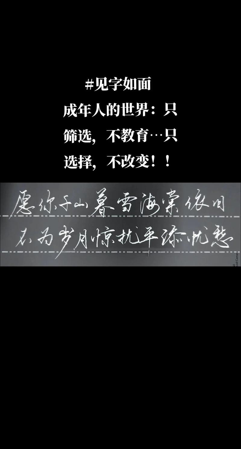从“选才”到“育才”，要改的不只是口号