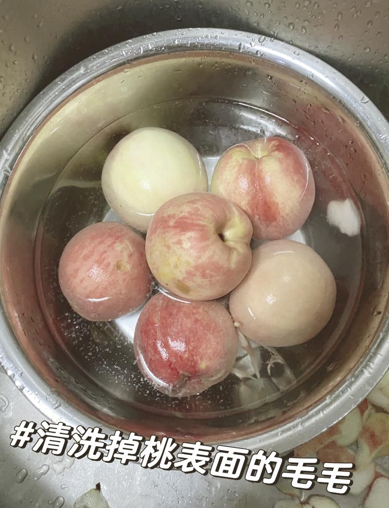 焯水食材常识 桃子焯水去皮过程