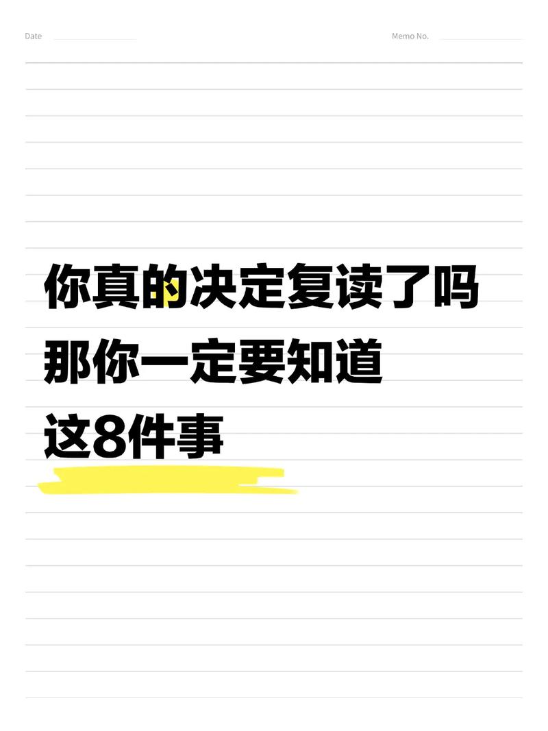 你最关心的那些问题,我整理好了