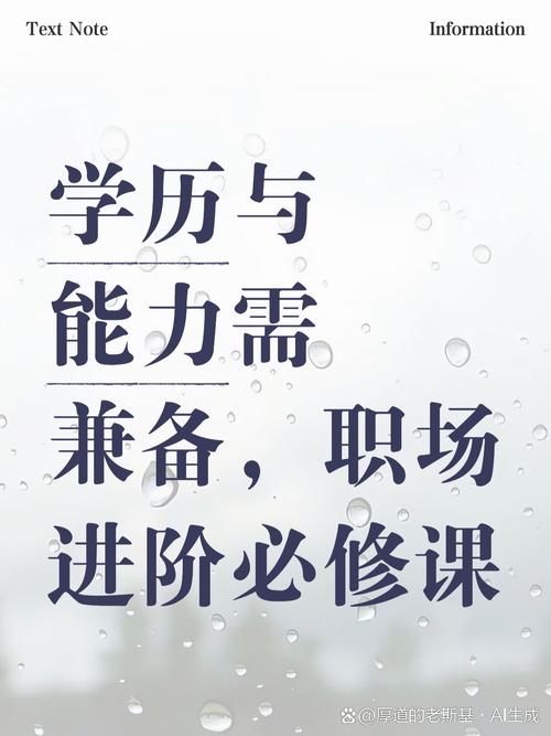升学和职场实践，根本不是二选一