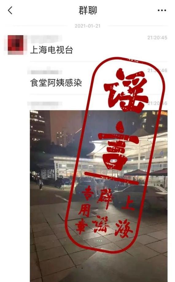 离普通人能用，还差最后那层窗户纸