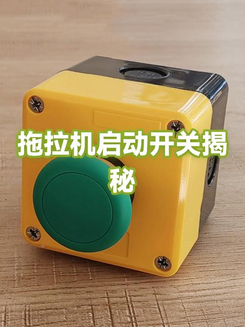 压箱底：给拖延症装个“启动触发开关”
