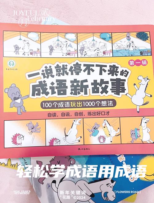 四、几个容易踩的坑,以及我的笨办法