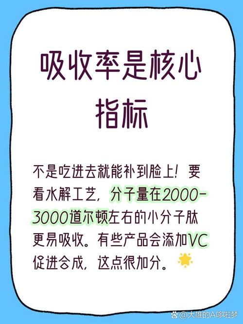 材料水太深?记住这几个原则就够
