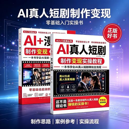 第一个实操优化:砍掉没用的第三方脚本
