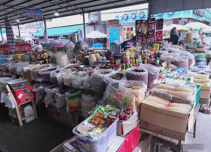 西马路市场干货摊