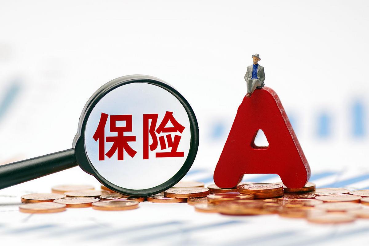 日常兜底的操作建议