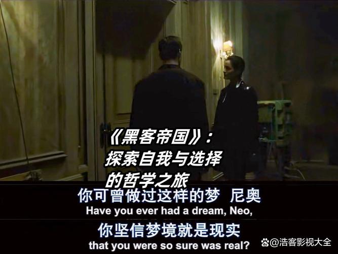 谁在控制那束看不见的电子?反正不是你