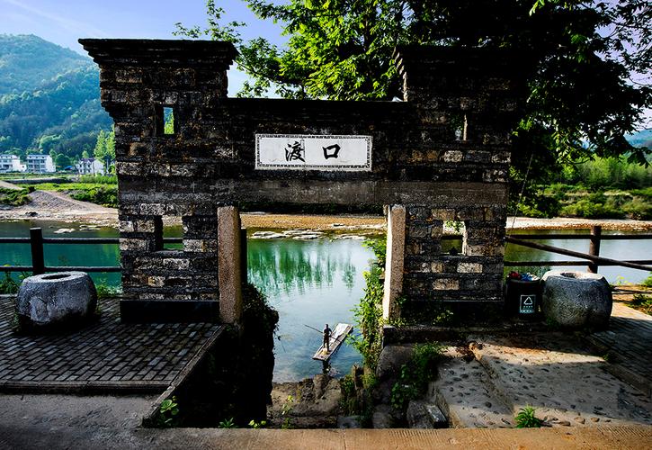 湖北南漳沮河小三峡江边古渡口