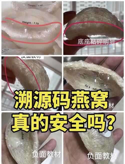 做追溯最容易踩的三个隐形坑